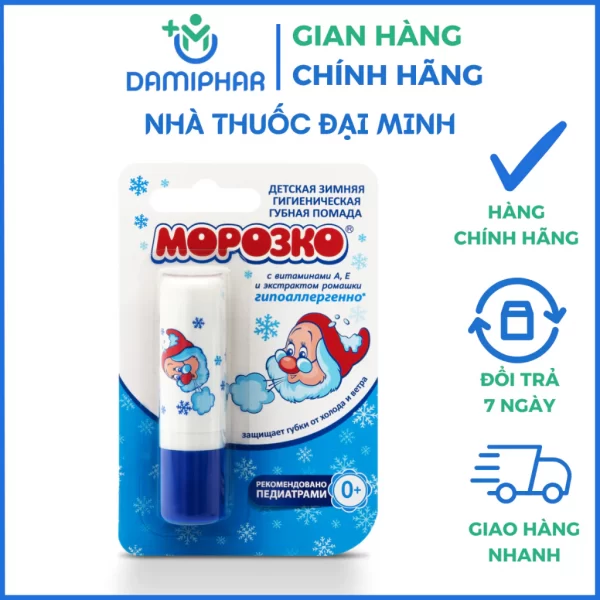 Son Dưỡng Ông Già Tuyết Của Nga MOPO3KO Lọ 2,8g