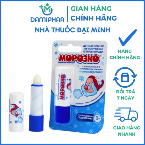 Son Dưỡng Ông Già Tuyết Của Nga MOPO3KO Lọ 2,8g - Hình ảnh 2