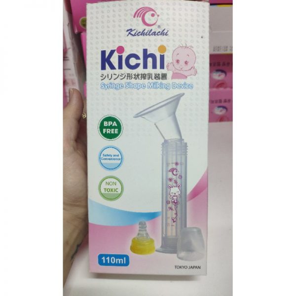 DỤNG CỤ HÚT SỮA BẰNG TAY XILANH KICHILACHI - Hình ảnh 3