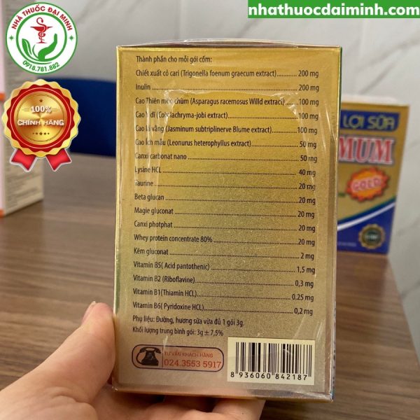 Cốm Lợi Sữa Tasuamum Gold - Hỗ Trợ Tăng Tiết Sữa, Giảm Tắc Tia Sữa, Phục Hồi Sức Khỏe Sau Sinh - Hình ảnh 4