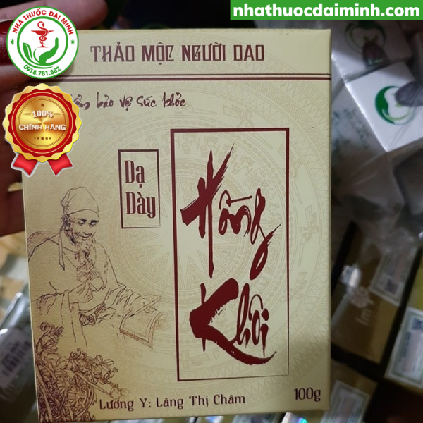 Dạ Dày Hồng Khôi Lọ 100g - Giảm Ợ Hơi, Ợ Chua, Giảm Các Triệu Chứng Bệnh Dạ Dày - Còn hàng