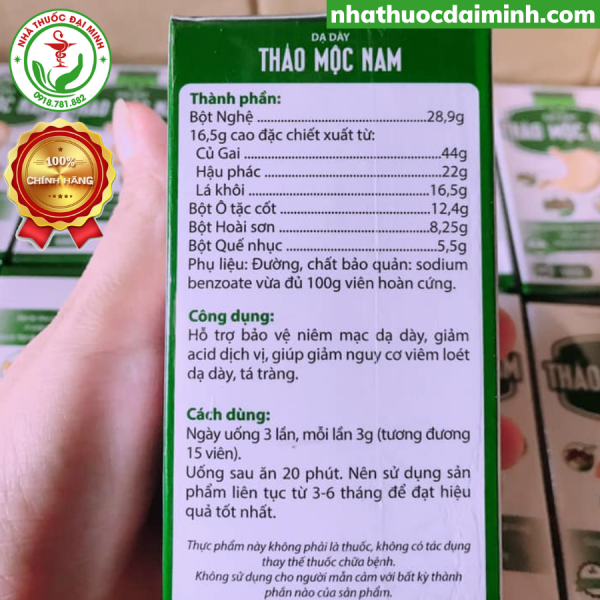 Dạ Dày Thảo Mộc Nam Lọ 100g - Hình ảnh 2