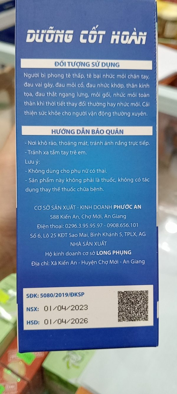 Phước An Dưỡng Cốt Hoàn Lọ 50 Viên - Hình ảnh 3