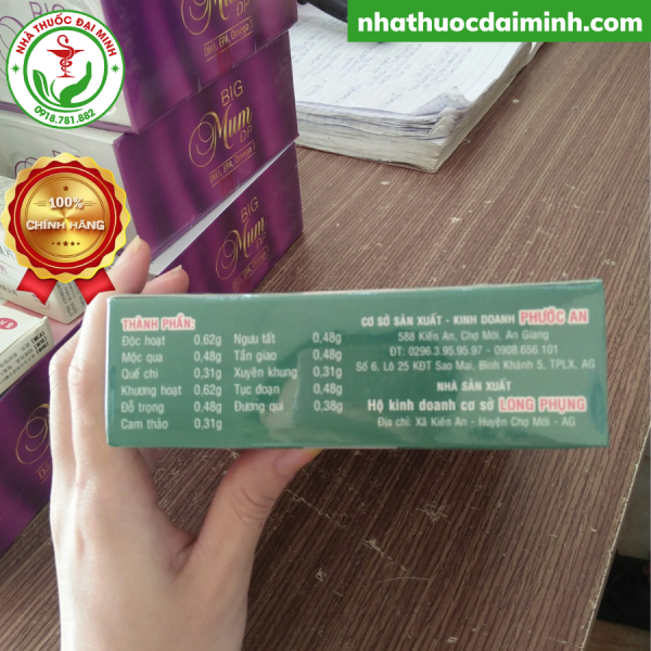 Phước An Dưỡng Cốt Hoàn Hộp 20 Gói - - Hình ảnh 4