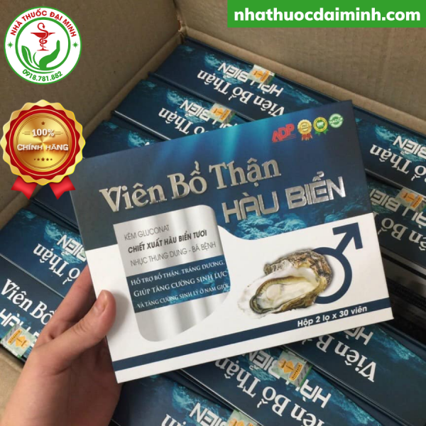 Viên Bổ Thận HÀU BIỂN - - Hình ảnh 2