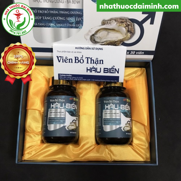 Viên Bổ Thận HÀU BIỂN - - Hình ảnh 3