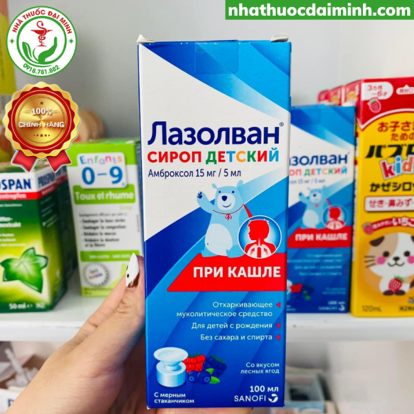 Siro Ho Lazolvan 100ml Chính Hãng Nga - Hình ảnh 2