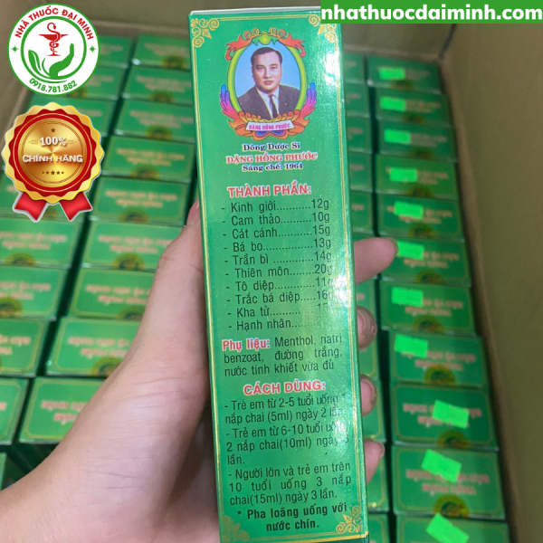 PHẾ LINH THIÊN ĐỨC (PHẾ LINH THỦY MẪU MỚI) - BỔ PHẾ, GIẢM HO CẢM - Lọ 180ml - Hình ảnh 5