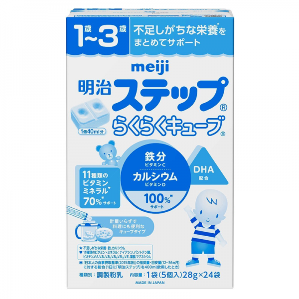 SỮA MEIJI SỐ 9 DẠNG THANH DÀNH CHO TRẺ TỪ 1-3 TUỔI