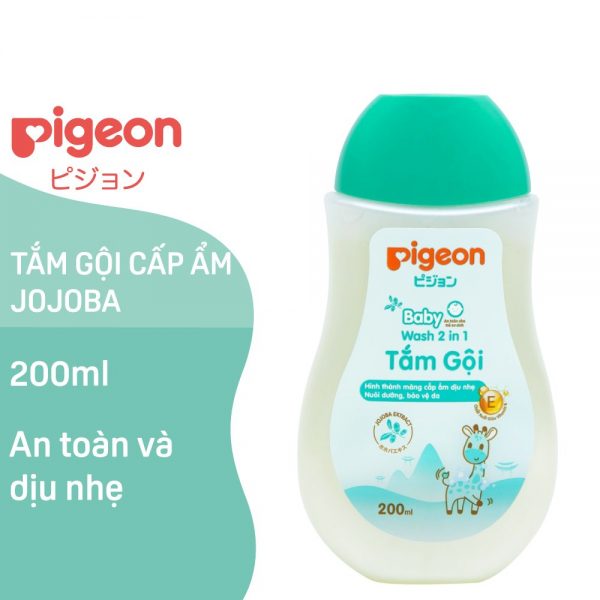 Tắm Gội Dịu Nhẹ Pigeon Hương Jojoba 200Ml (Mẫu Mới)