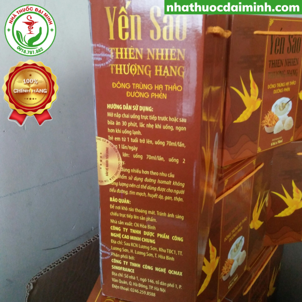 Yến Sào Thiên Nhiên Thượng Hạng Đông Trùng Hạ Thảo Đường Phèn Xách 6 Lọ - Hình ảnh 3