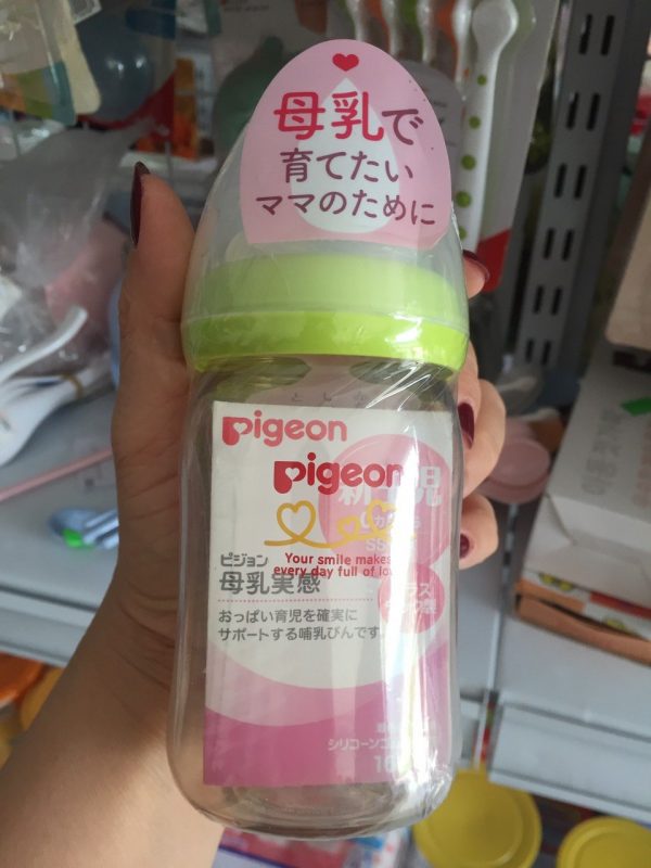 BÌNH SỮA PIGEON 160ML CỔ XANH LÁ CÂY