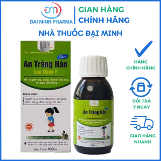 Siro An Tràng Hàn Sao Thiên Y (Chai 100ml) – Bổ Tỳ Vị, Giảm Đau Bụng, Rối Loạn Tiêu Hóa