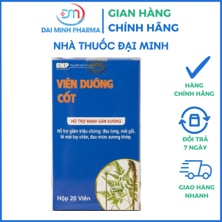 Viên Dưỡng Cốt – Giảm Tê Mỏi Tay Chân, Mạnh Gân Cốt (Hộp 20 Viên)