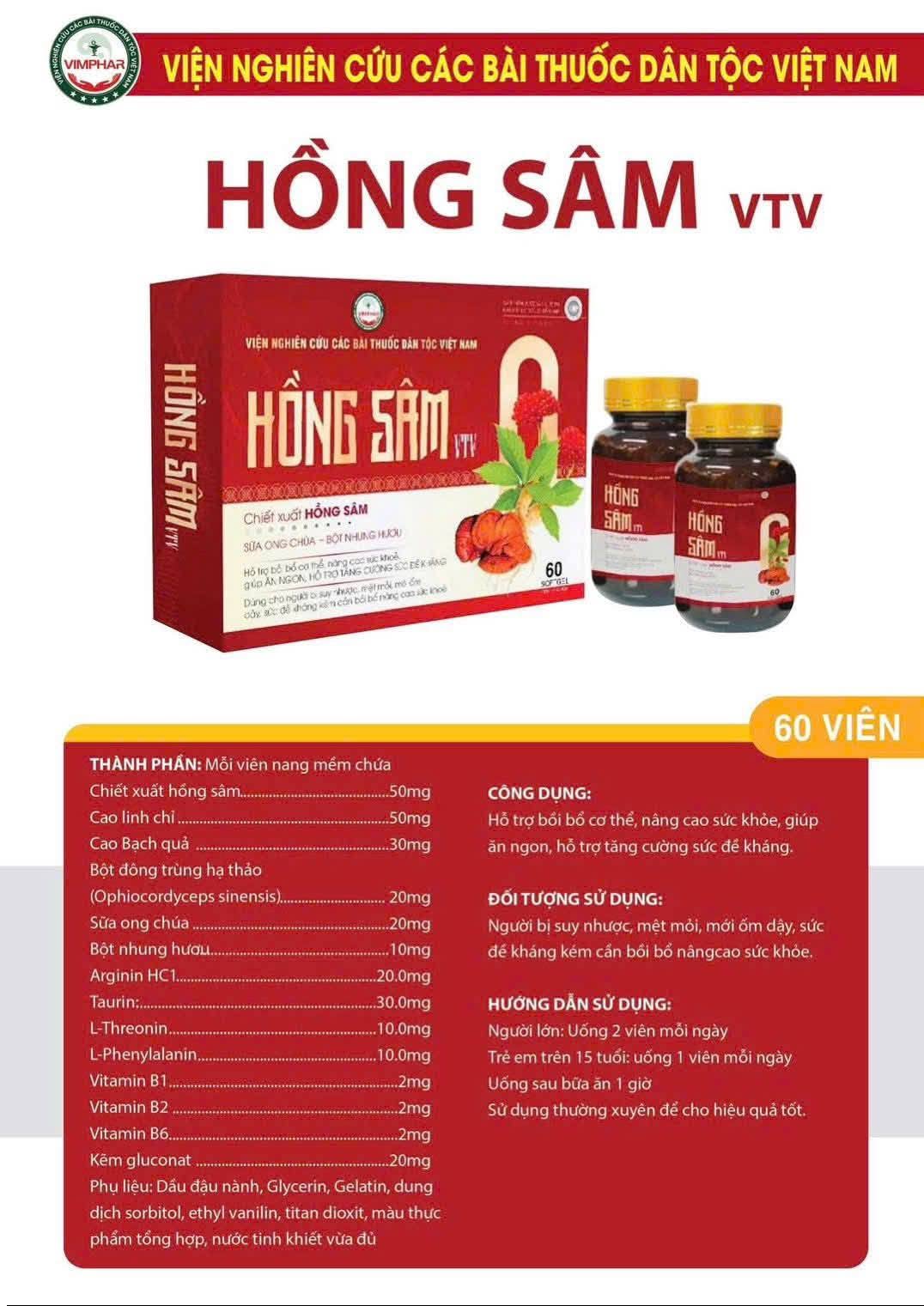 Viên Bổ Hồng Sâm VTV (Hộp 60 Viên) – Tăng Cường Sức Đề Kháng, Bồi Bổ Thể Trạng, Giúp Ăn Ngon Ngủ Ngon - Ảnh 2